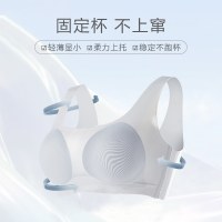 安莉芳 EBW0642 无钢圈聚拢背心式文胸