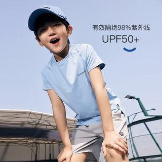 onmygame 速干 冰淇淋白 120cm 男童短袖T恤