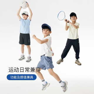 onmygame 速干 冰淇淋白 120cm 男童短袖T恤