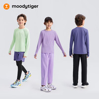 moodytiger 儿童速干长袖T恤