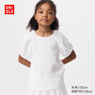 优衣库 童装女童泡泡袖T恤/短袖485778 00 白色 130