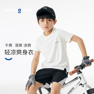 onmygame 男童速干短袖T恤 嫩芽黄 150cm