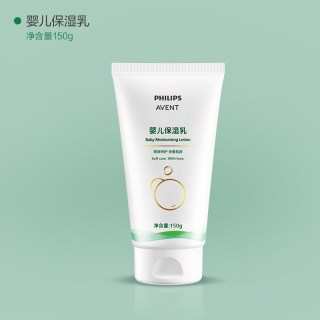 新安怡 飞利浦新安怡儿童身体乳保湿滋润面霜婴儿舒缓润肤乳宝宝补水专用150g