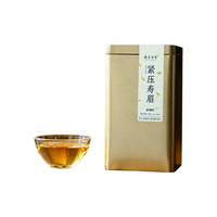 福鼎白茶 2021年寿眉金福粒 70g 白茶