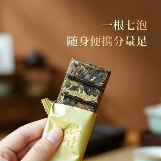 福鼎白茶 2021年寿眉金福粒 175g 白茶