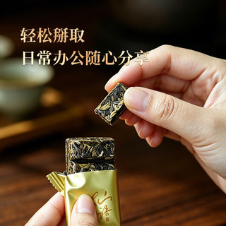 福鼎白茶 2021年寿眉金福粒 175g 白茶