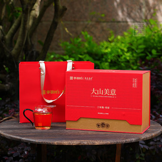 福鼎白茶 寿眉 500g 礼盒装 白茶