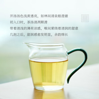 福鼎白茶 寿眉 500g 礼盒装 白茶