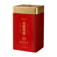 福鼎白茶 2022年寿眉 125g 白茶