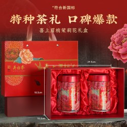 吴裕泰 茉莉花茶（特种浓香）