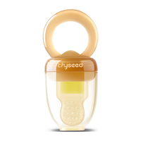 thyseed 世喜 TF-02 婴儿食物咬咬袋+网袋 替换装 L码