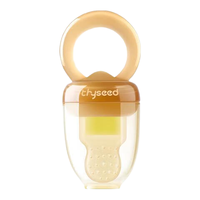 thyseed 世喜 TF-06 婴儿食物咬咬袋 S码