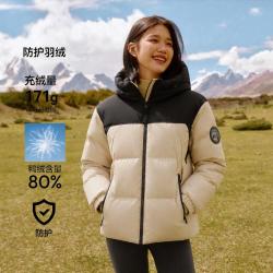 森马 冬季中国国家地理系列宽松防护羽绒服女厚面包服外套