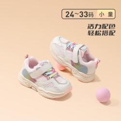 泰兰尼斯 春秋款儿童运动鞋男童透气缓震跑步鞋软底舒适女童时尚老爹鞋
