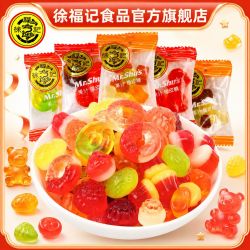 徐福记 果汁橡皮糖 混合口味
