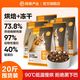  百亿补贴：网易严选 ANXUAN 烘焙冻干三拼猫粮　