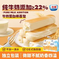 光明 牛奶蛋白棒面包270克夹心手撕糕点零食儿童营养早餐