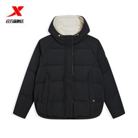 特步 茧型羽绒服鸭绒女士2025年冬季百搭新款保暖外套975428190184