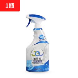 洁而亮 多功能浴室清洁剂清洁泡玻璃水瓷砖清洗神器墙面水垢慕斯