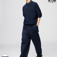优衣库 廓形长裤优衣库男装女装合作款/休闲裤裤子484875