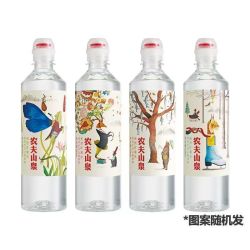 农夫山泉 矿泉水运动盖535ml*24瓶装整箱天然雪山非纯净水