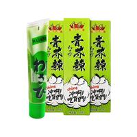 金葵 芥末酱辣根 43g*4管芥末青芥辣芥末膏青芥末寿司刺身芥末
