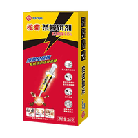 榄菊 强力灭杀蟑胶饵  10g