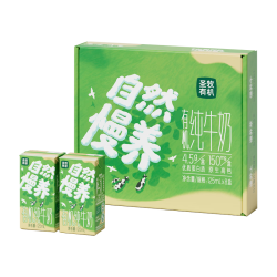 圣牧 有机纯牛奶儿童奶125mL*8盒
