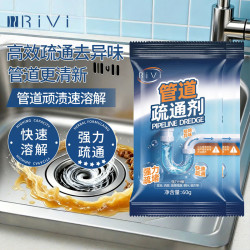 RiVi 地板清洁剂瓷砖不留水印地砖拖地专用清洁液开荒保洁厕所抛光必备