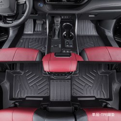 影丽 YL-90 丰田汉兰达/皇冠陆放全包围脚垫 五座/七座 TPE