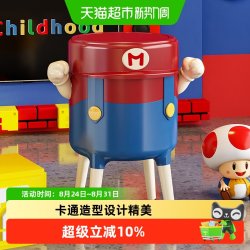 KAWASIMAYA 高脚垃圾桶家用新款可移动不弯腰带盖客厅厨房大卫生桶