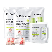 babycare 婴儿洗衣液酵素去污洗衣液组合 3.1L 2瓶 组合装 +西柚皂*2块