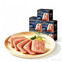 王家渡 低温午餐肉 198g×5盒 原味 （赠手工黑猪肉包1包）