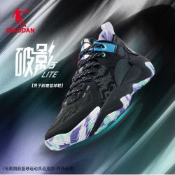 乔丹 破影5lite篮球鞋男2026新款支撑防滑学生青少年球鞋运动鞋