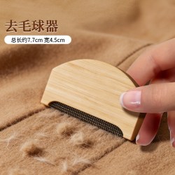 马毛刷羊毛大衣打理刷护理刷软毛梳羊绒专用猪毛刷子毛呢毛衣刷除