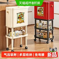 88VIP：星优 家用厨房垃圾桶高款大容量免弯腰可移动轻奢高档带盖