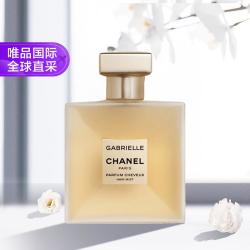 CHANEL 嘉柏丽尔发香喷雾 40ml