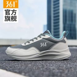 361° 男鞋运动鞋秋季新款皮面保暖跑步鞋男款轻便减震休闲跑鞋防水