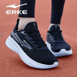 鸿星尔克 女跑鞋2026夏季薄款透气网面女款初中学生体育中考运动鞋