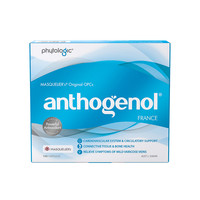 Anthogenol 月光宝盒高纯度葡萄籽净白内调花青素精华胶囊
