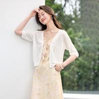 SRCR 含桑蚕丝~短款镂空针织开衫女外搭上衣夏季优雅减龄空调衫披肩
