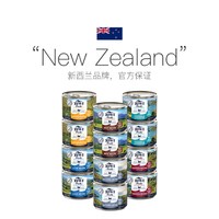 88VIP:ZIWI 滋益巅峰 巅峰猫罐头易消化主食罐成幼猫通用全价湿粮185g*12