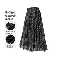 思诺芙德 春夏高级感复古波点松紧腰遮跨显瘦真丝半身裙