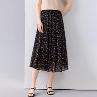 金菊 桑蚕丝多款可选碎花半身裙女垂感飘逸中长裙春夏显瘦百搭半截裙