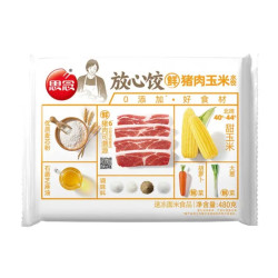 思念 放心饺猪肉玉米水饺480g