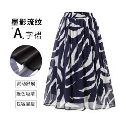 思诺芙德 春夏新款墨影流纹印花裙飘逸A字真丝半身裙