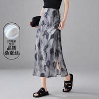 金菊 20姆米26年夏季新款高级感桑蚕丝女式半截裙