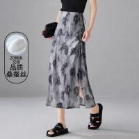 金菊 【20姆米桑蚕丝】高级感女式半截裙 26夏