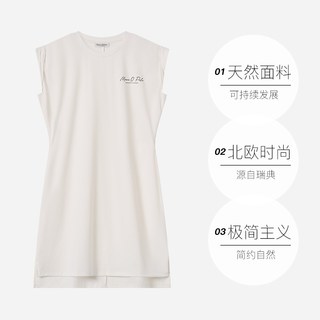 Marc O'Polo 莱赛尔透气 女士连衣裙
