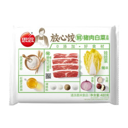 思念 放心饺猪肉白菜水饺480g